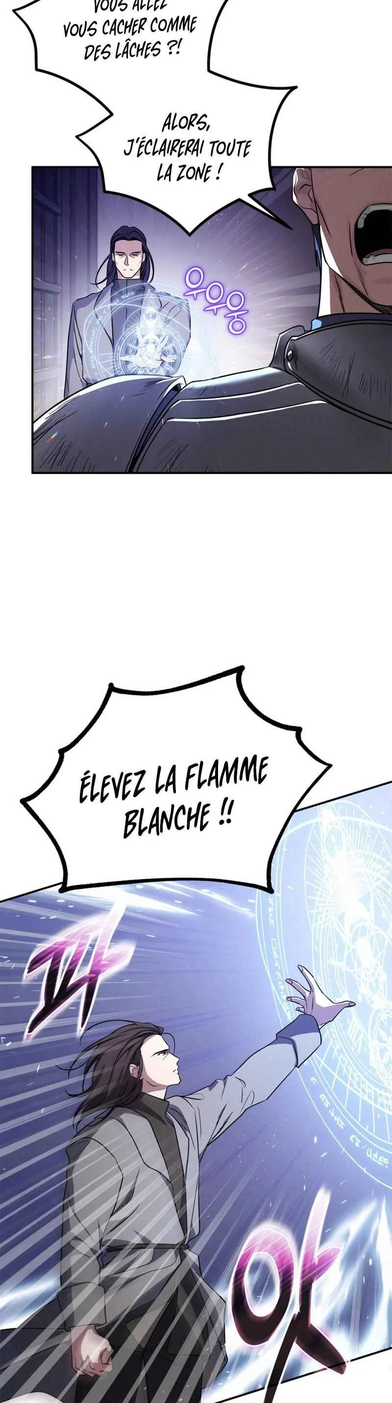 Rune ui Ai-deul Chapitre 4 - Page 39