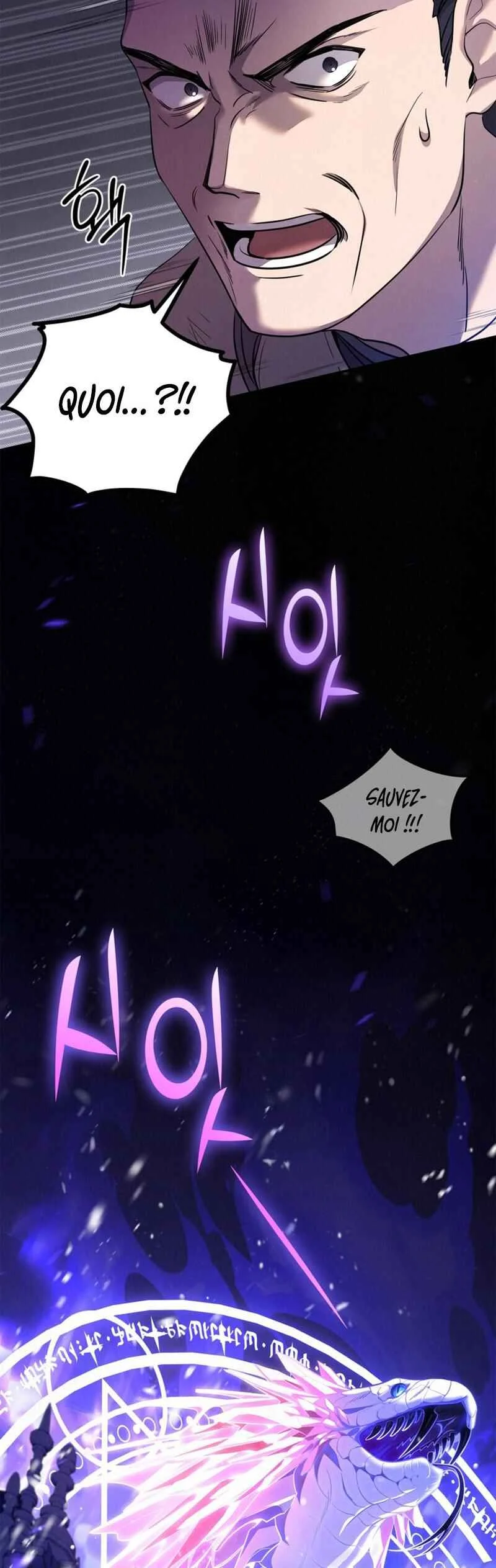 Rune ui Ai-deul Chapitre 4 - Page 45