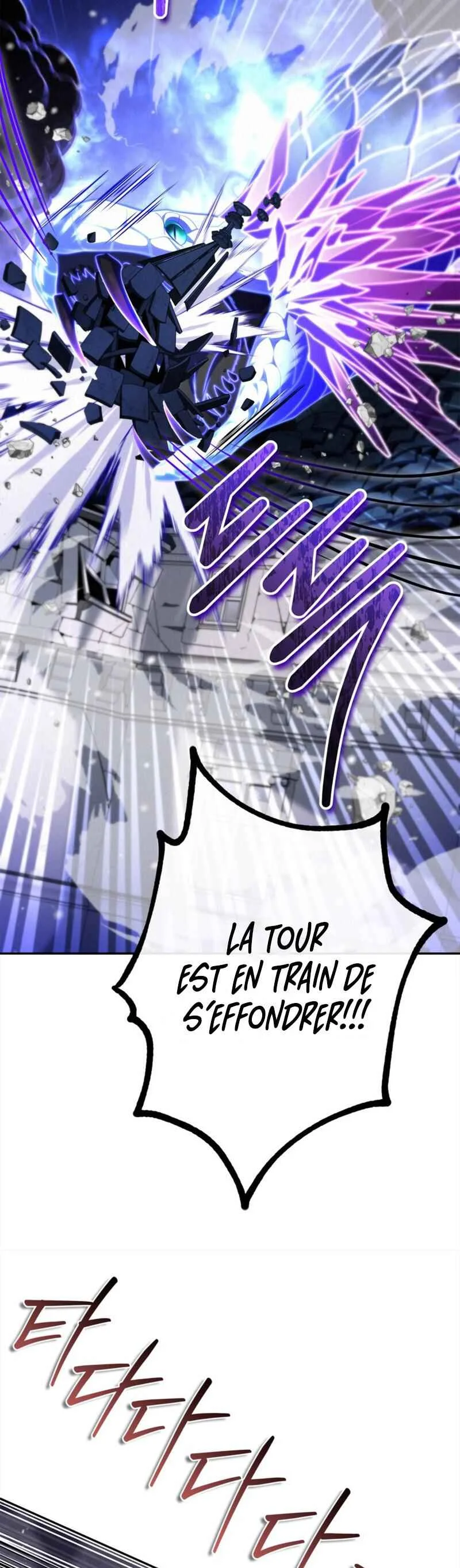 Rune ui Ai-deul Chapitre 5 - Page 5