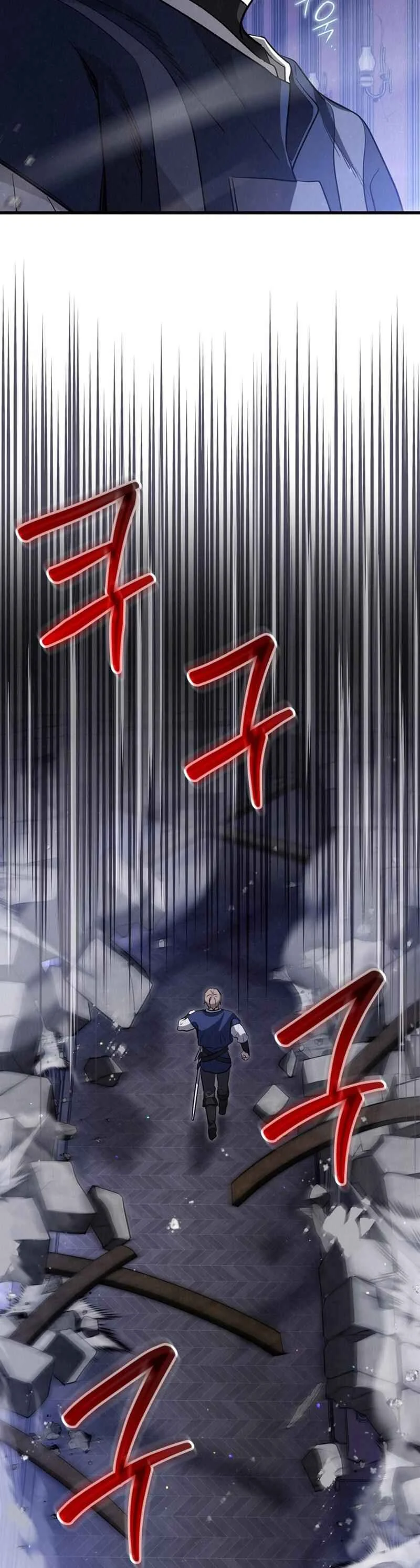 Rune ui Ai-deul Chapitre 5 - Page 10
