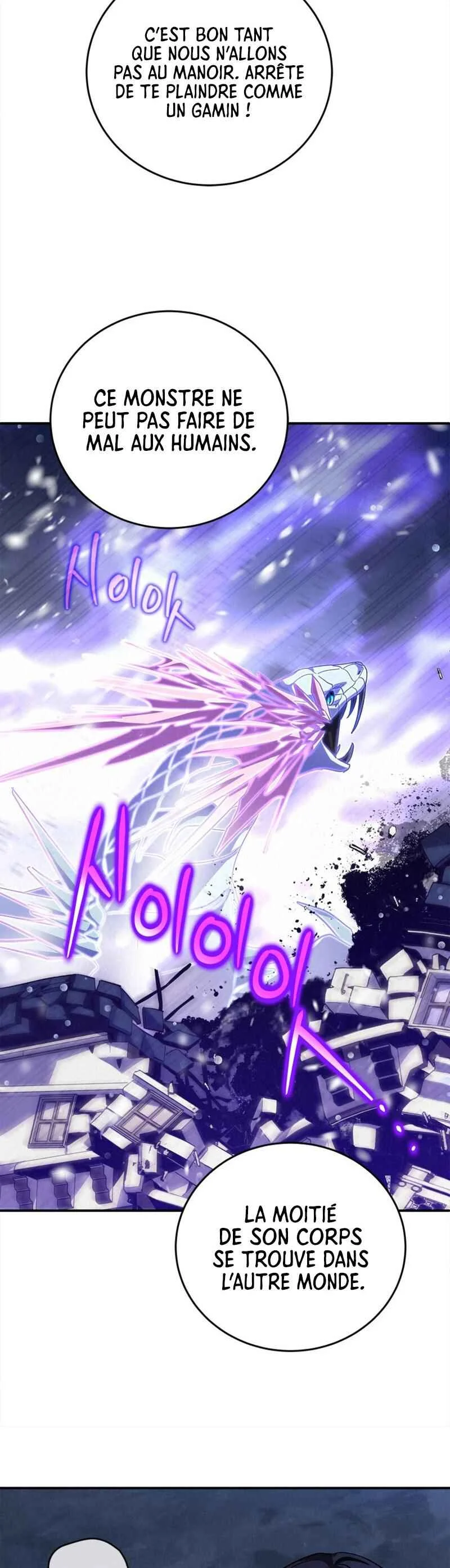 Rune ui Ai-deul Chapitre 5 - Page 27