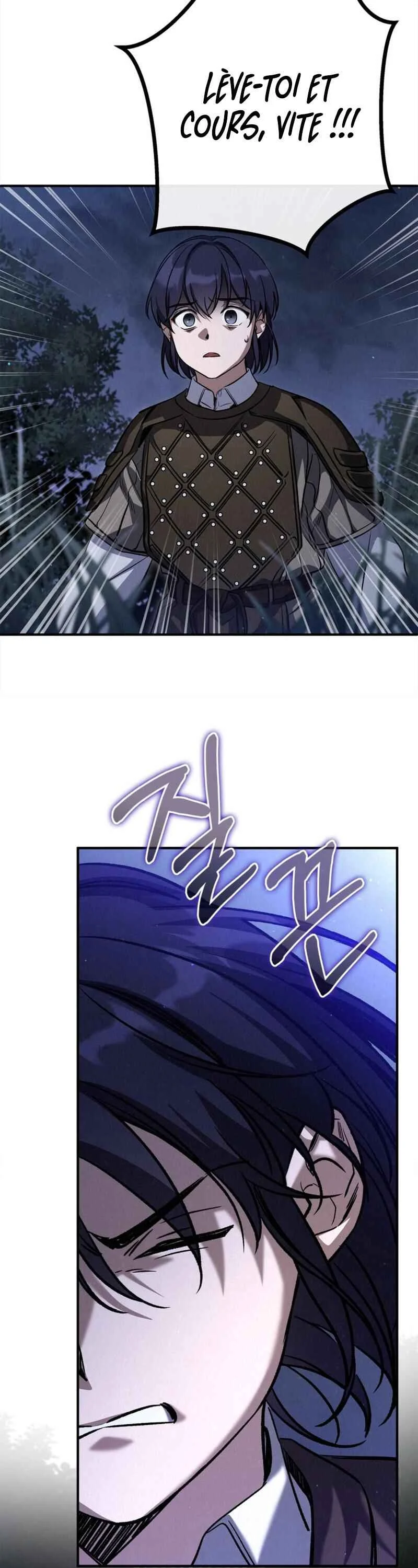 Rune ui Ai-deul Chapitre 5 - Page 40