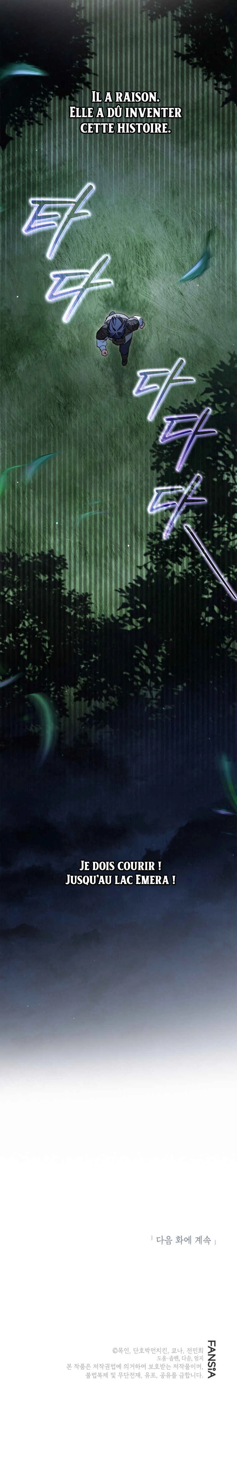 Rune ui Ai-deul Chapitre 5 - Page 41