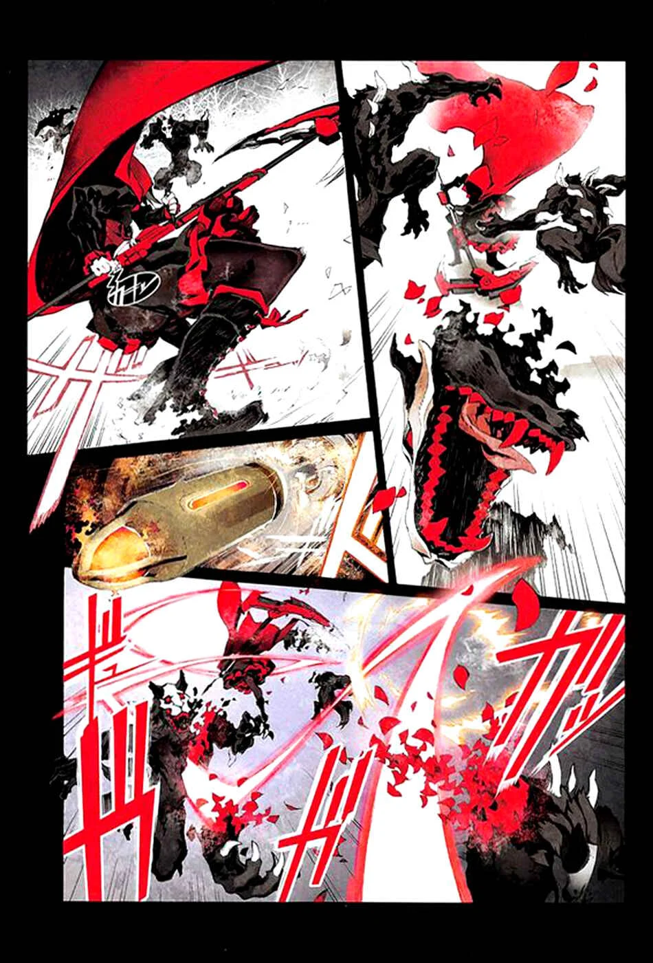 RWBY Chapitre 1: Prologue - Page 5
