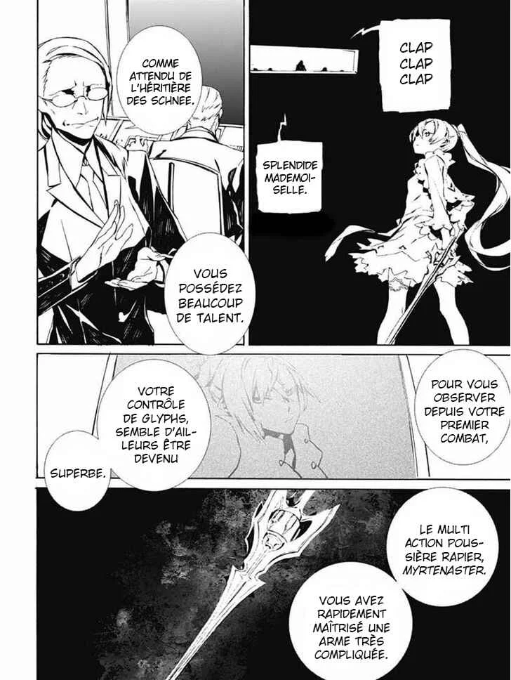 RWBY Chapitre 3: L'Histoire - Page 8