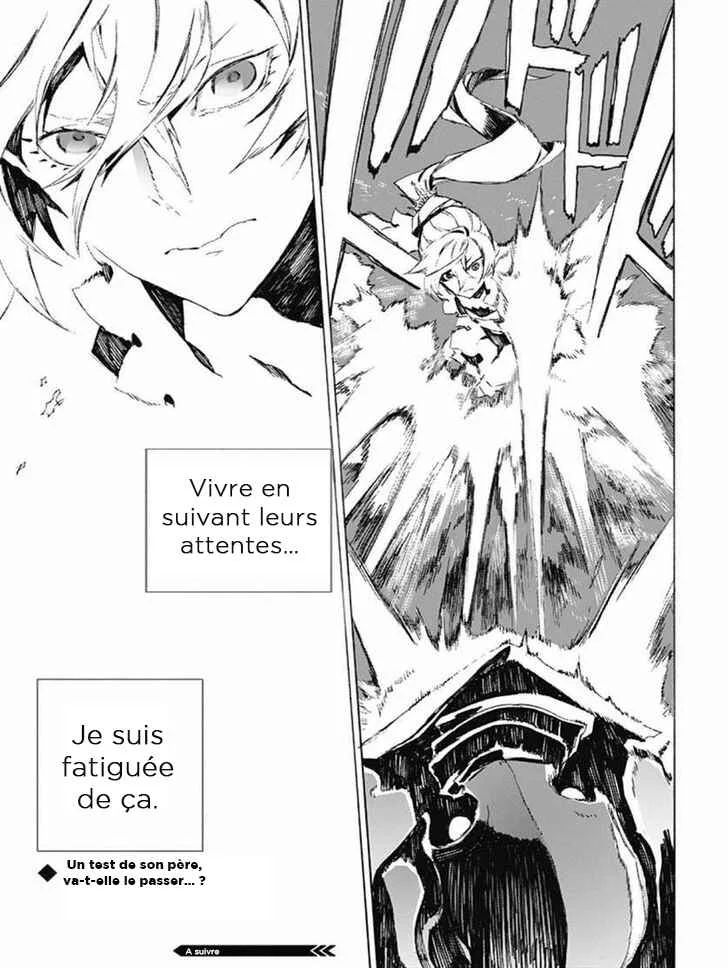 RWBY Chapitre 3: L'Histoire - Page 17
