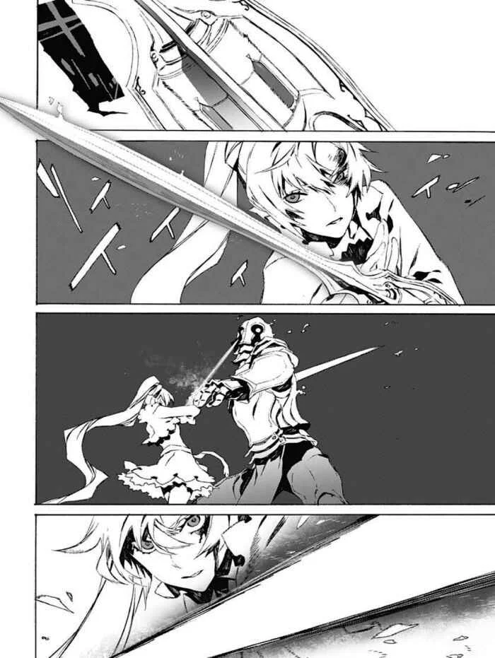 RWBY Chapitre 4: Weiss - Page 7