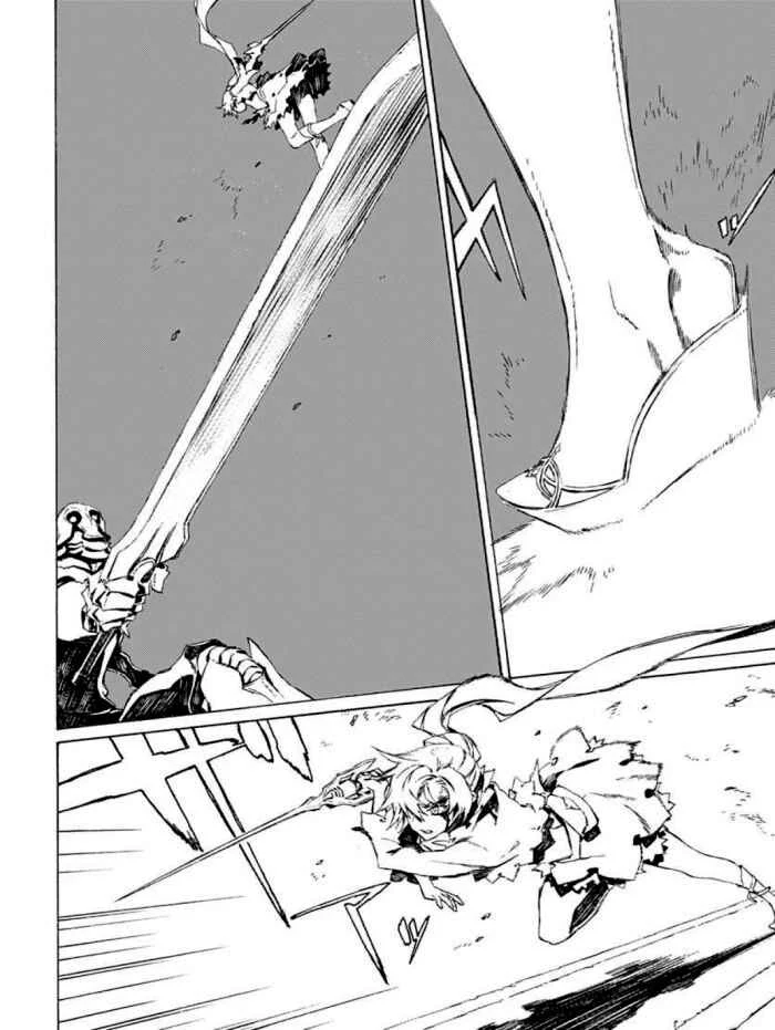 RWBY Chapitre 4: Weiss - Page 11