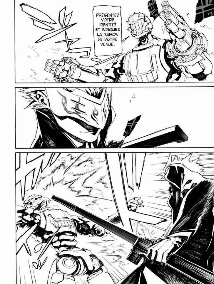 RWBY Chapitre 5: Croc-Blanc - Page 11