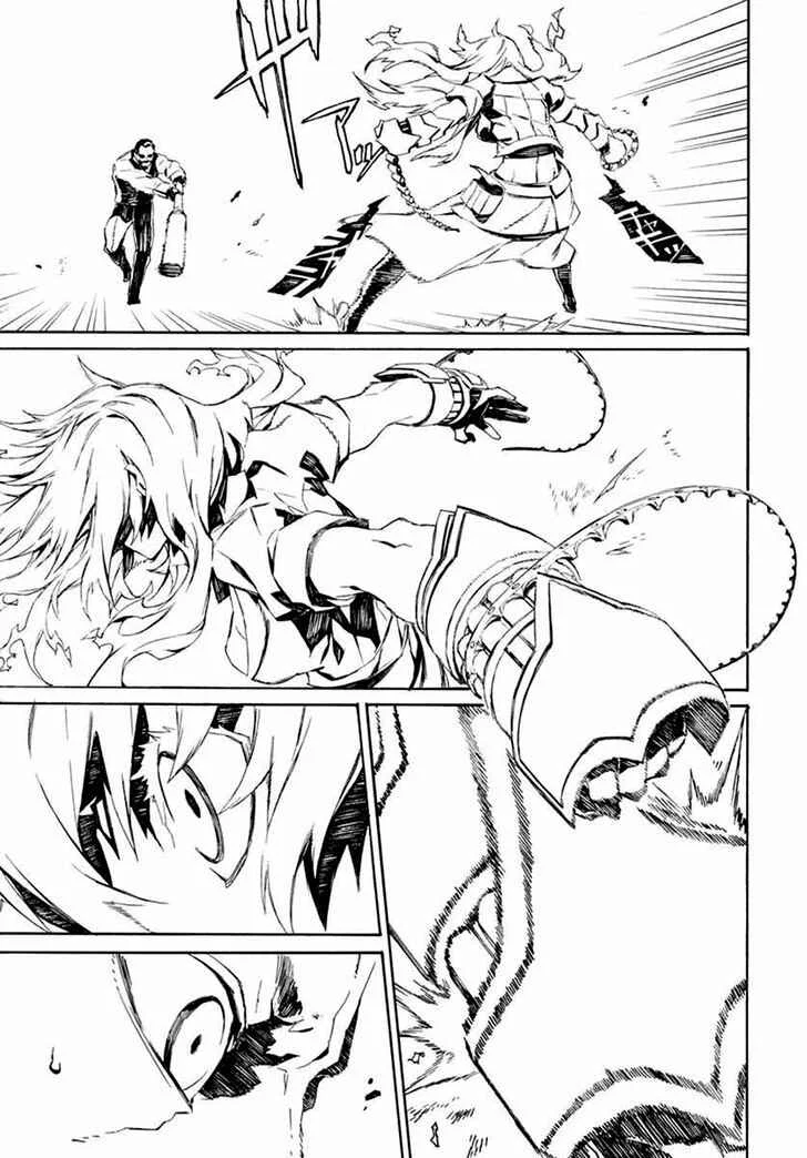 RWBY Chapitre 5: Croc-Blanc - Page 23