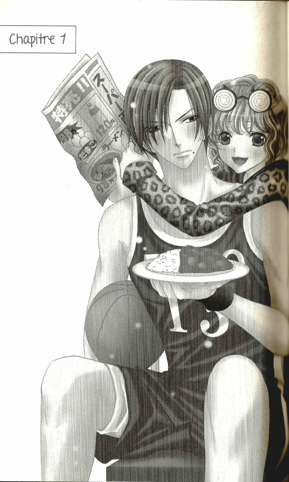 Ryoubo-san wa Joshikousei Chapitre 1 - Page 5