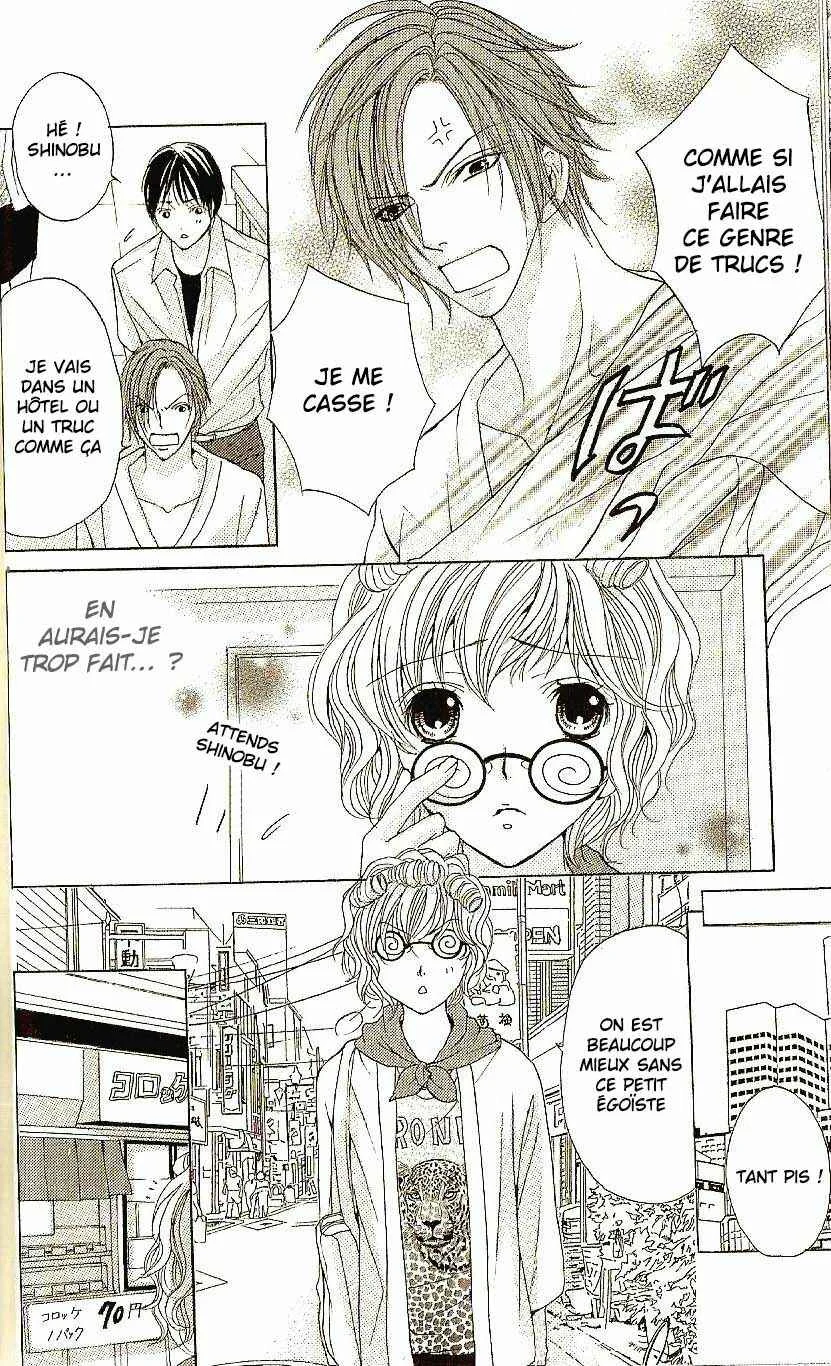 Ryoubo-san wa Joshikousei Chapitre 1 - Page 17