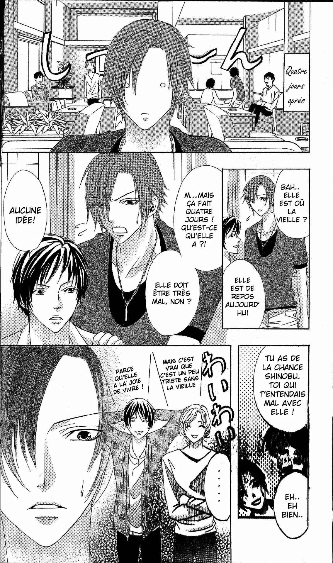 Ryoubo-san wa Joshikousei Chapitre 1 - Page 25