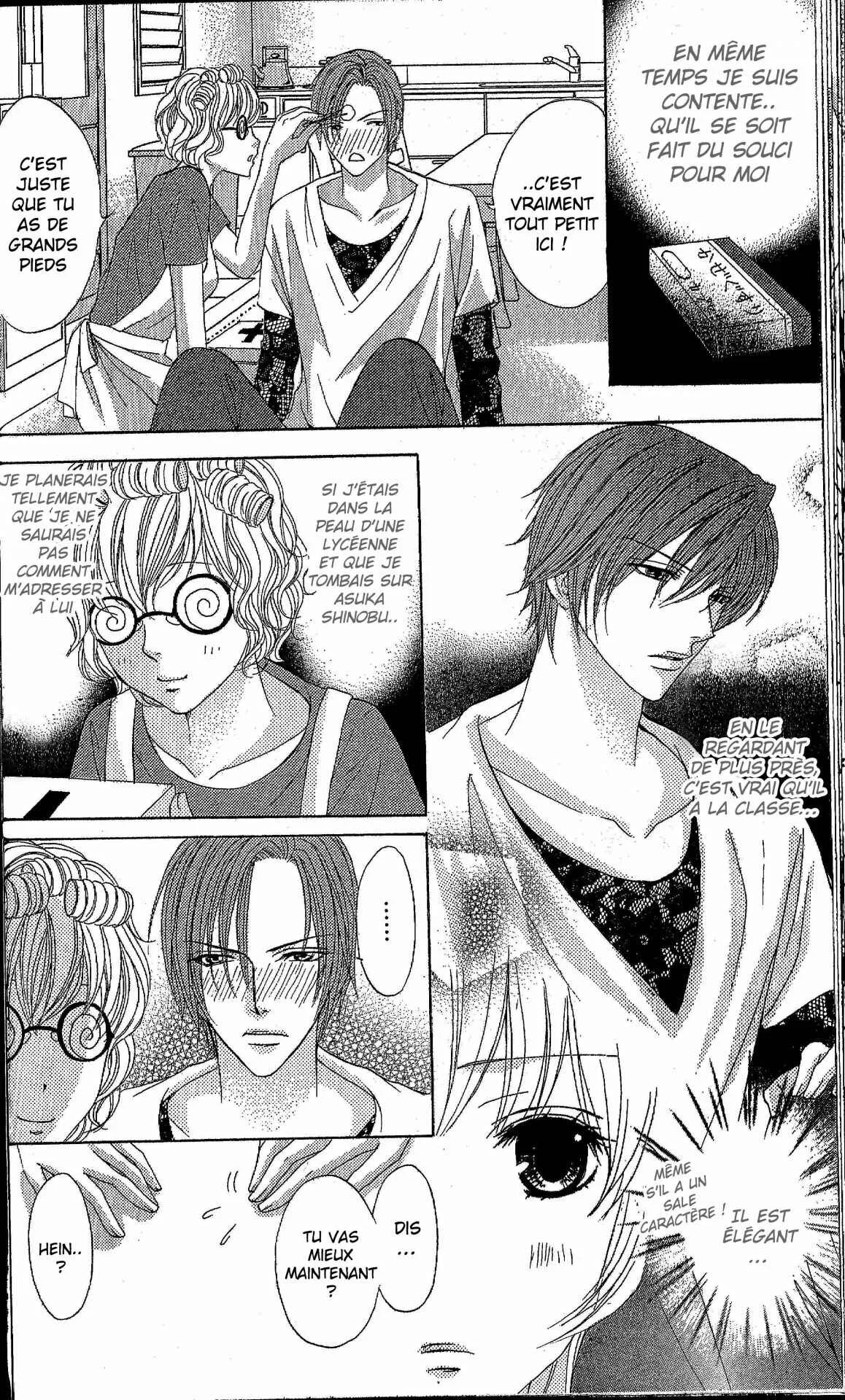 Ryoubo-san wa Joshikousei Chapitre 1 - Page 29