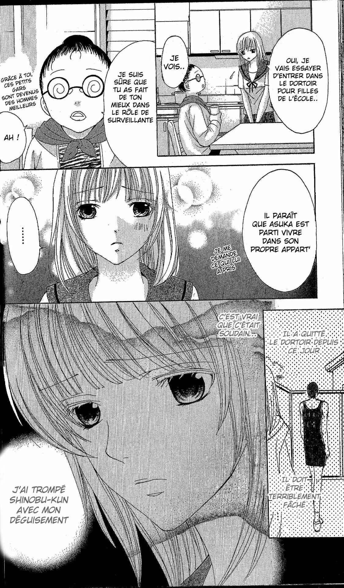 Ryoubo-san wa Joshikousei Chapitre 1 - Page 39