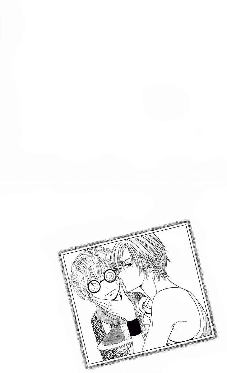 Ryoubo-san wa Joshikousei Chapitre 2 - Page 3