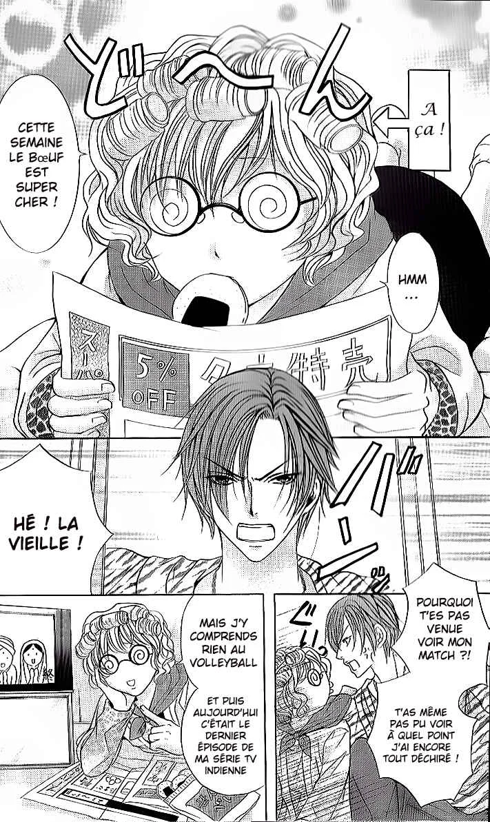 Ryoubo-san wa Joshikousei Chapitre 2 - Page 6