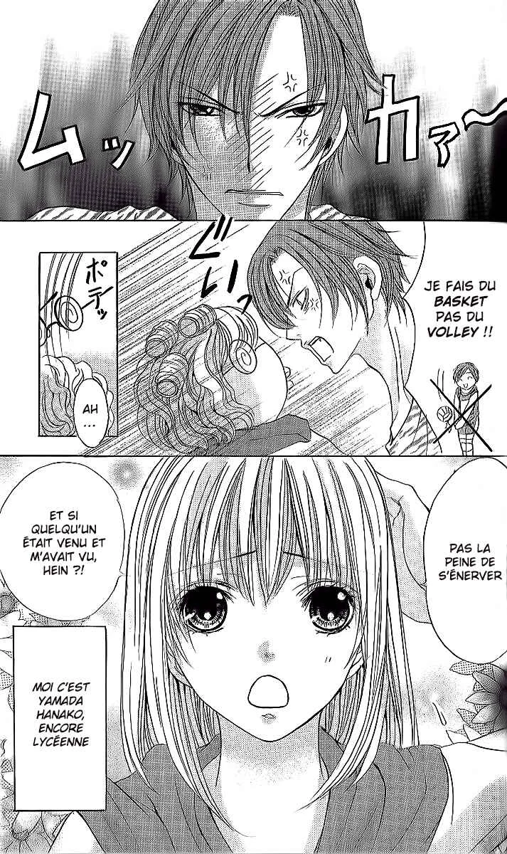 Ryoubo-san wa Joshikousei Chapitre 2 - Page 7