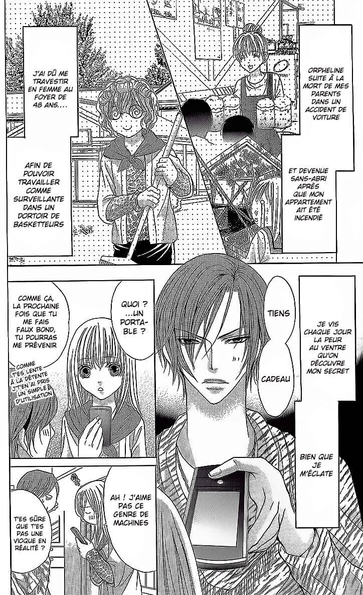 Ryoubo-san wa Joshikousei Chapitre 2 - Page 8
