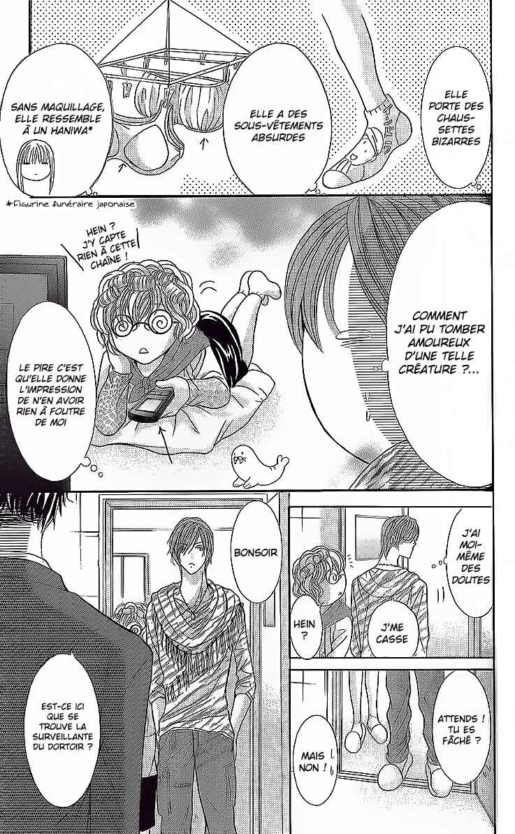 Ryoubo-san wa Joshikousei Chapitre 2 - Page 11