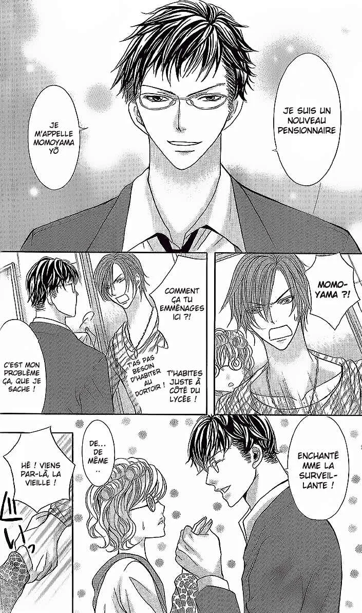 Ryoubo-san wa Joshikousei Chapitre 2 - Page 12