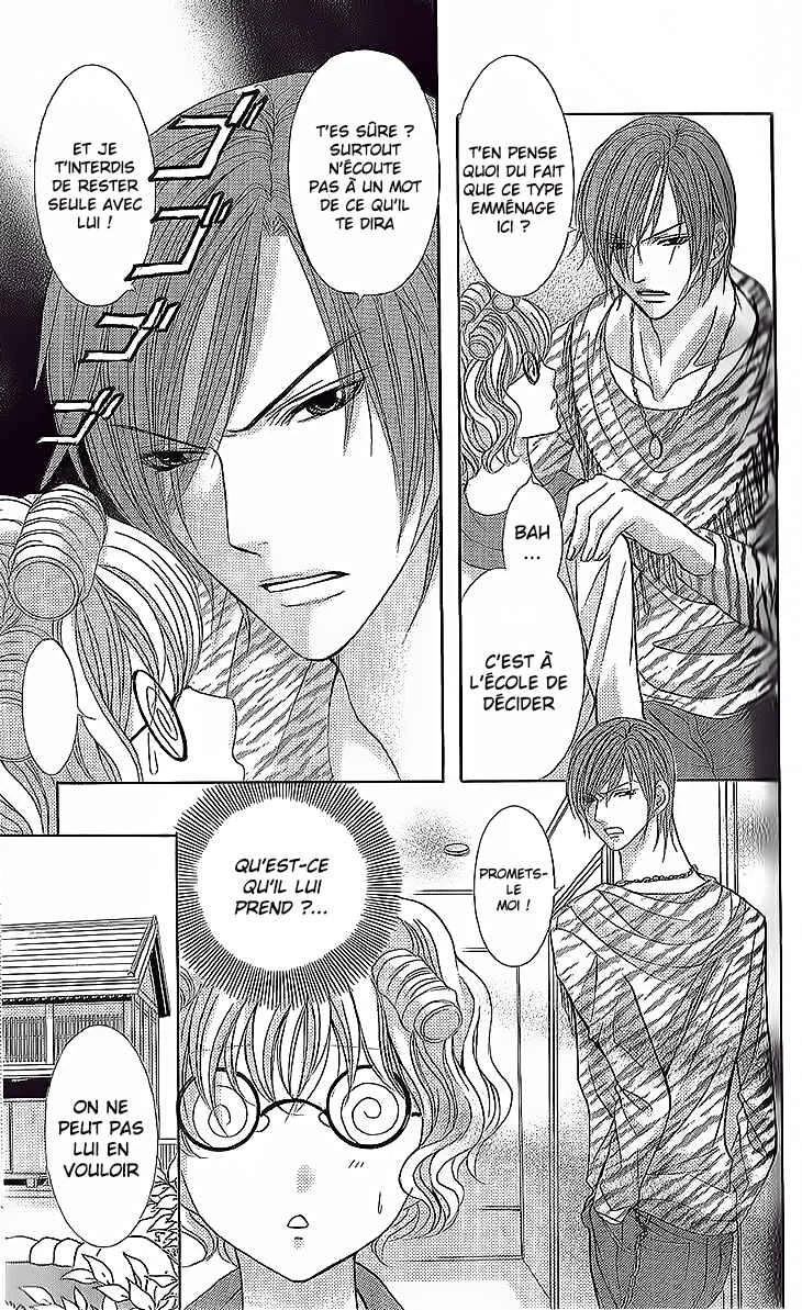 Ryoubo-san wa Joshikousei Chapitre 2 - Page 13