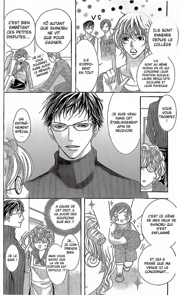 Ryoubo-san wa Joshikousei Chapitre 2 - Page 14