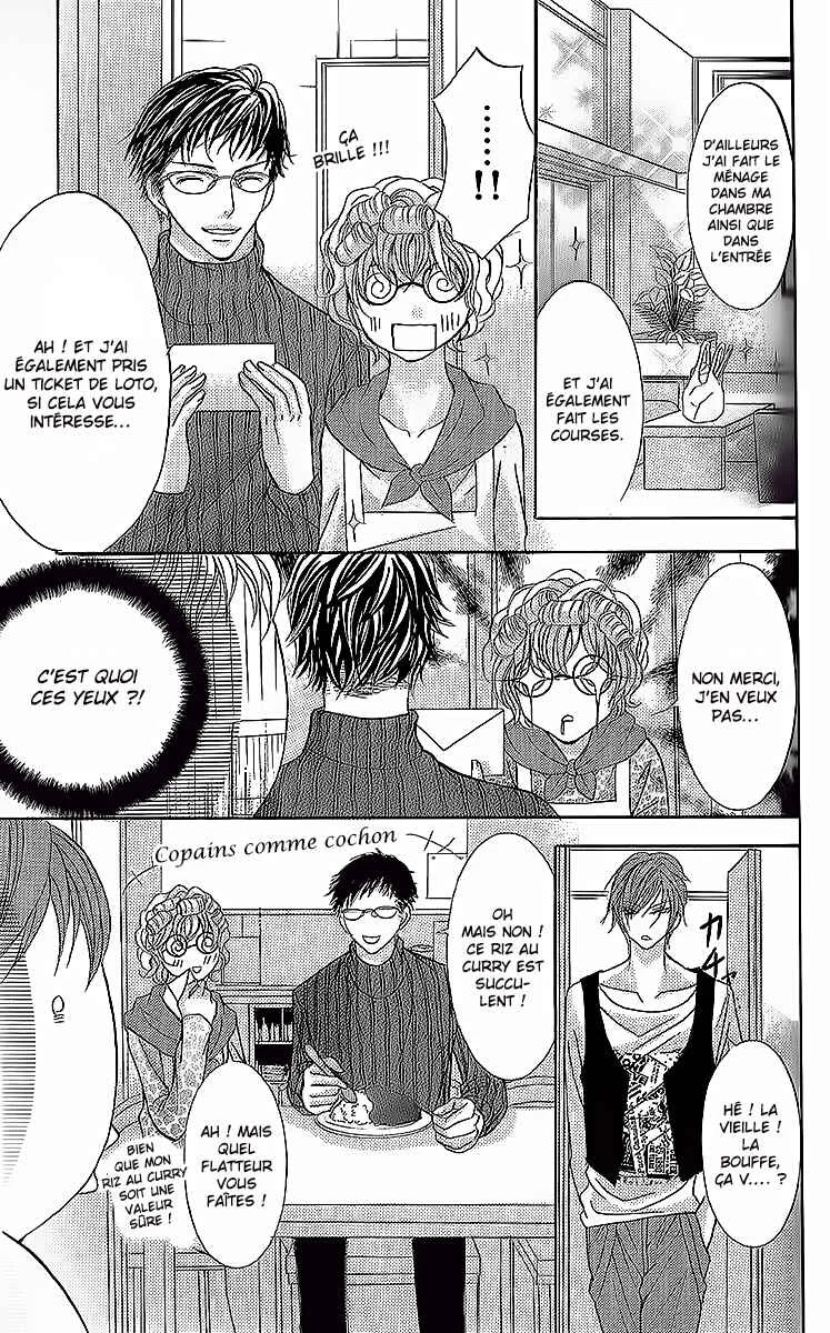 Ryoubo-san wa Joshikousei Chapitre 2 - Page 15