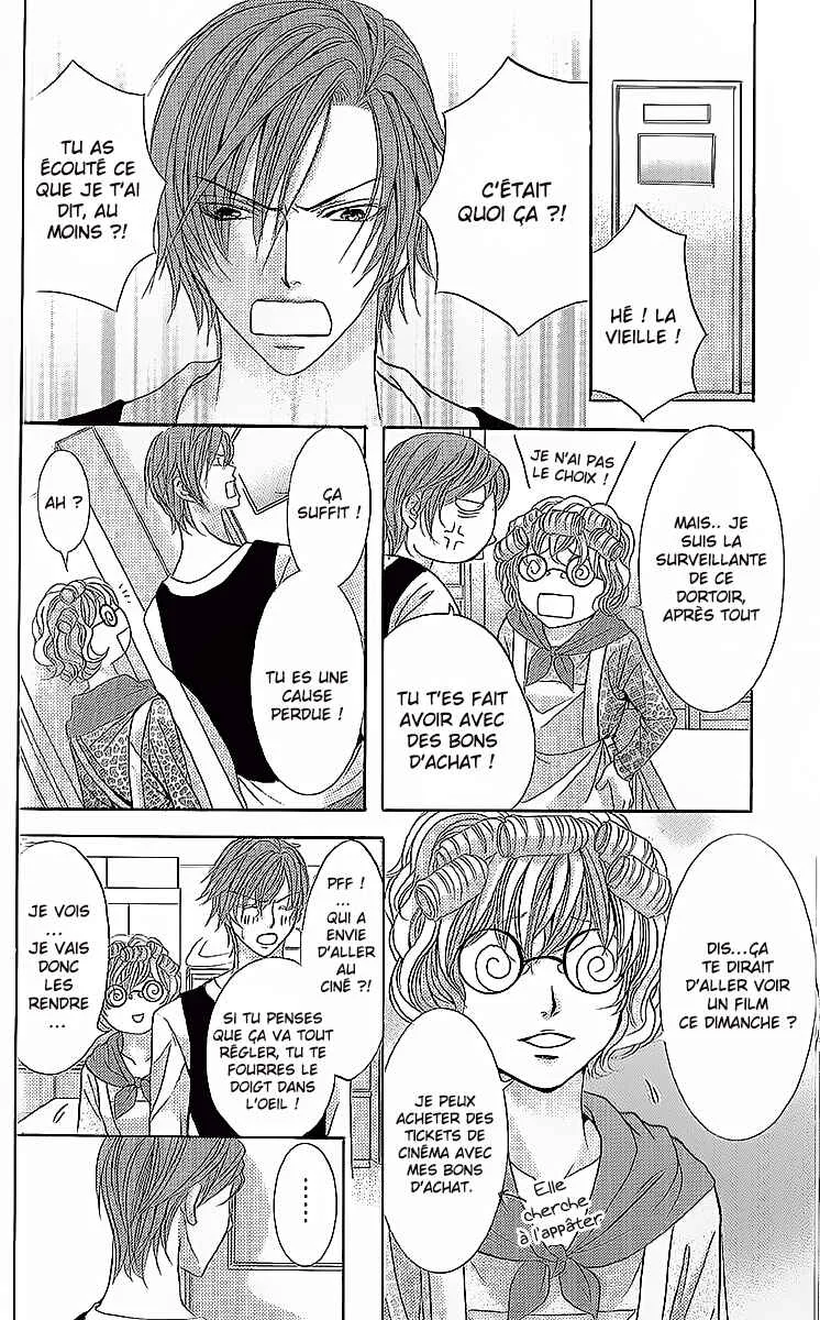 Ryoubo-san wa Joshikousei Chapitre 2 - Page 16