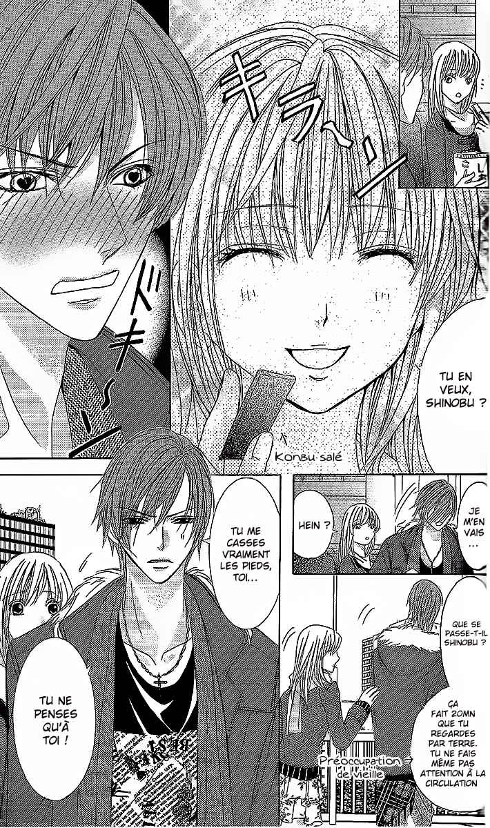 Ryoubo-san wa Joshikousei Chapitre 2 - Page 19