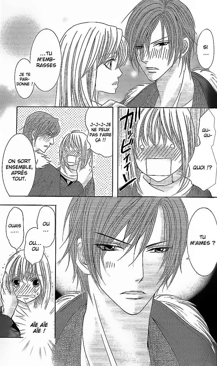 Ryoubo-san wa Joshikousei Chapitre 2 - Page 21