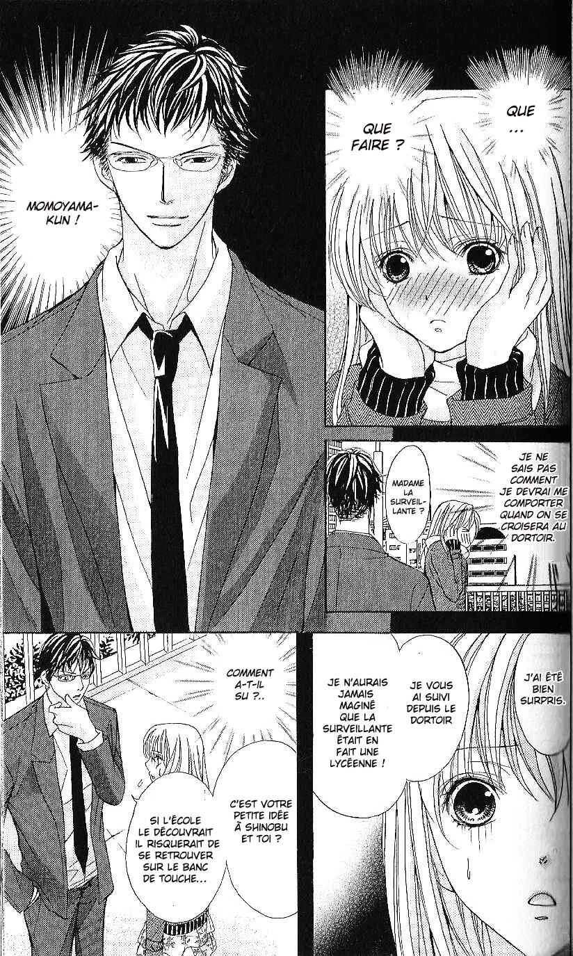 Ryoubo-san wa Joshikousei Chapitre 2 - Page 23