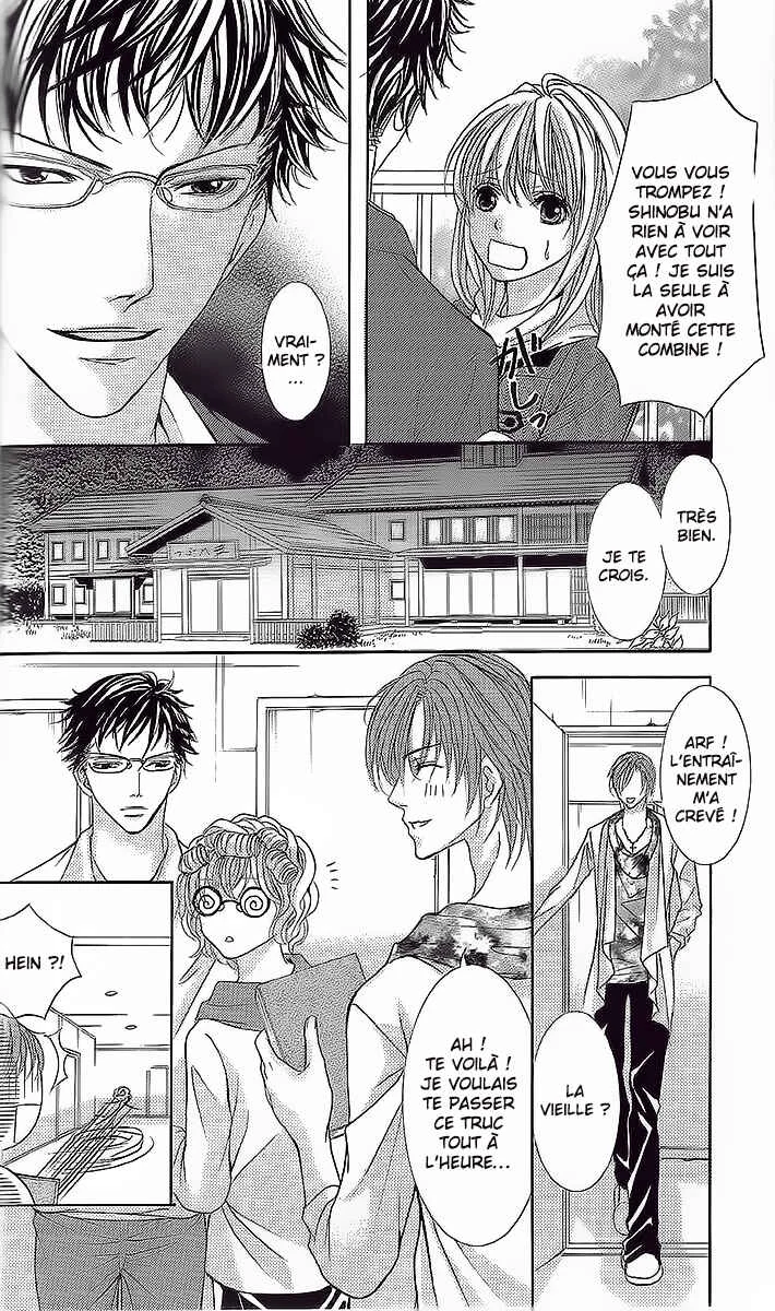 Ryoubo-san wa Joshikousei Chapitre 2 - Page 24