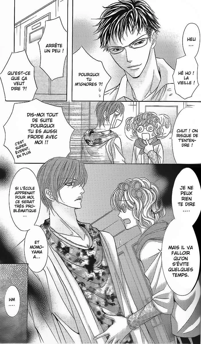 Ryoubo-san wa Joshikousei Chapitre 2 - Page 25