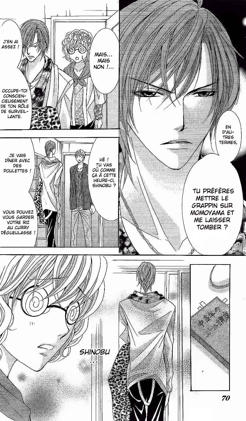 Ryoubo-san wa Joshikousei Chapitre 2 - Page 26