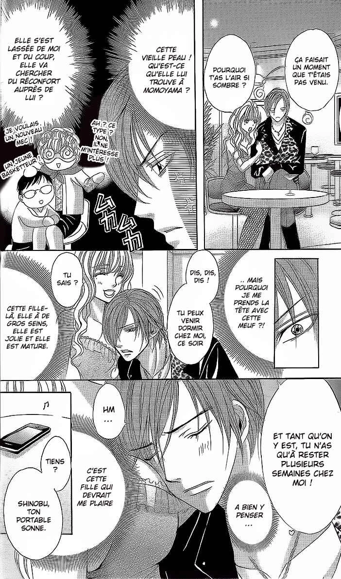 Ryoubo-san wa Joshikousei Chapitre 2 - Page 28