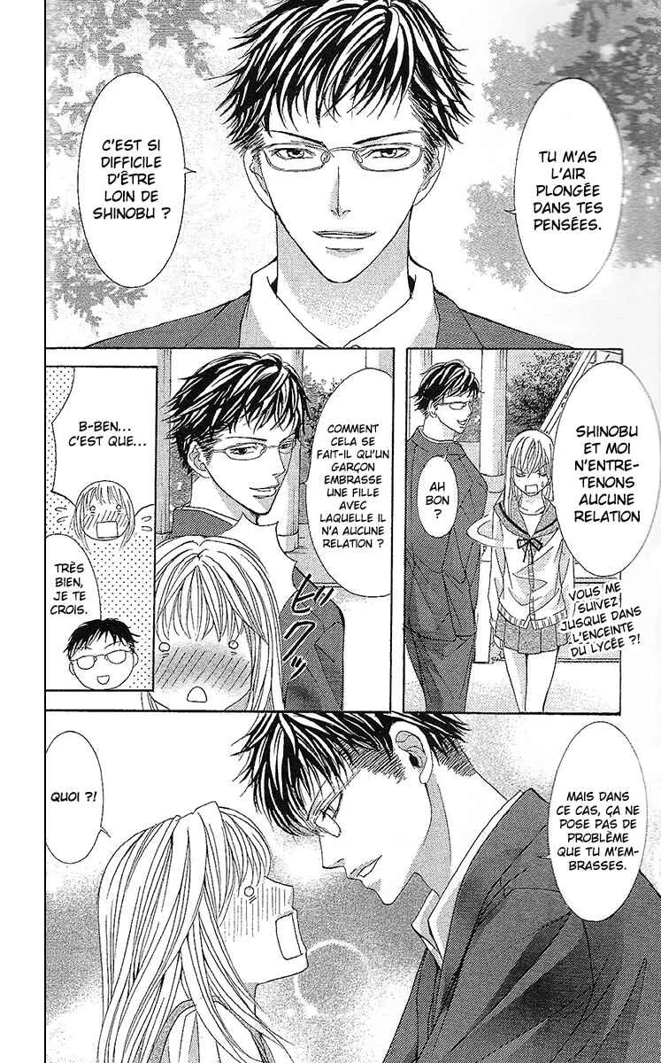 Ryoubo-san wa Joshikousei Chapitre 2 - Page 30