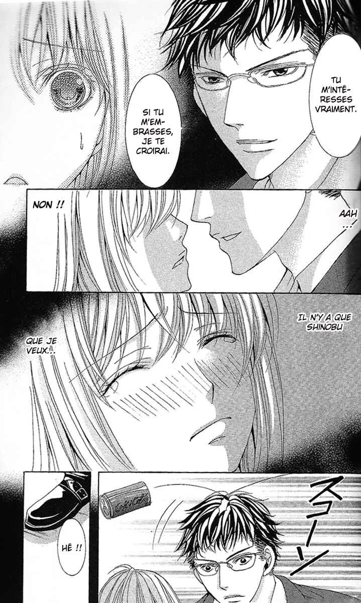 Ryoubo-san wa Joshikousei Chapitre 2 - Page 31