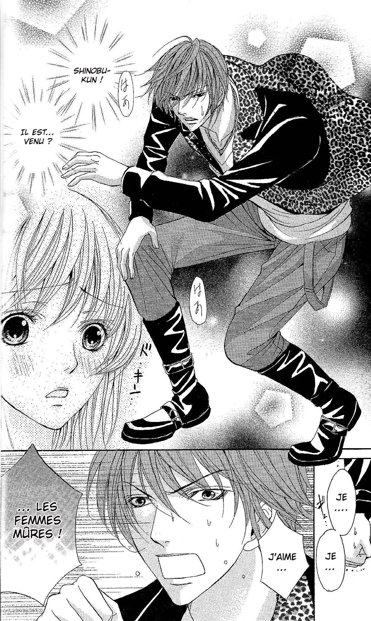 Ryoubo-san wa Joshikousei Chapitre 2 - Page 32