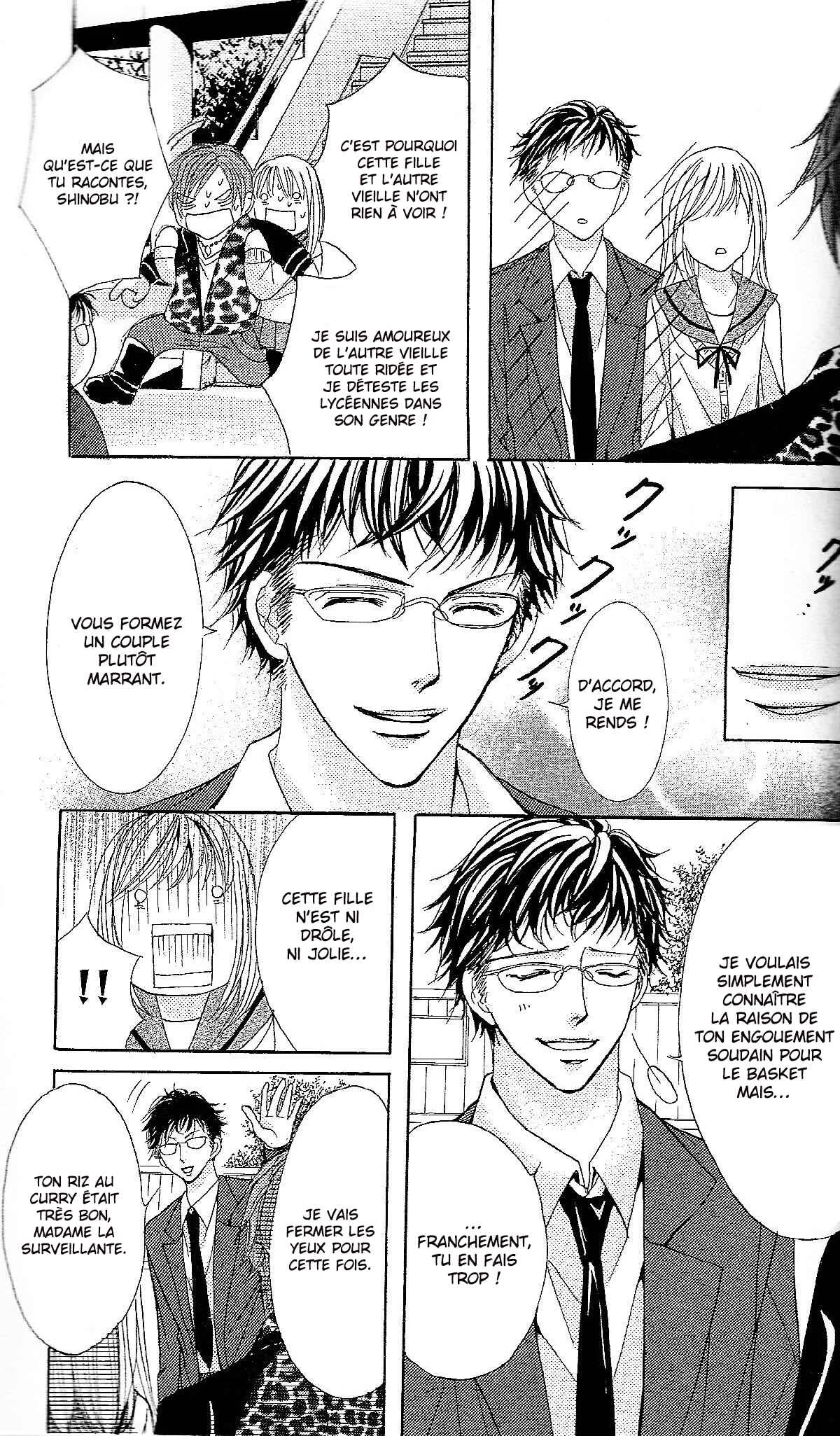 Ryoubo-san wa Joshikousei Chapitre 2 - Page 33