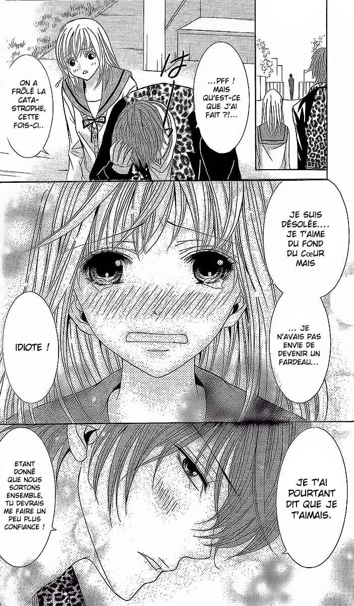 Ryoubo-san wa Joshikousei Chapitre 2 - Page 34