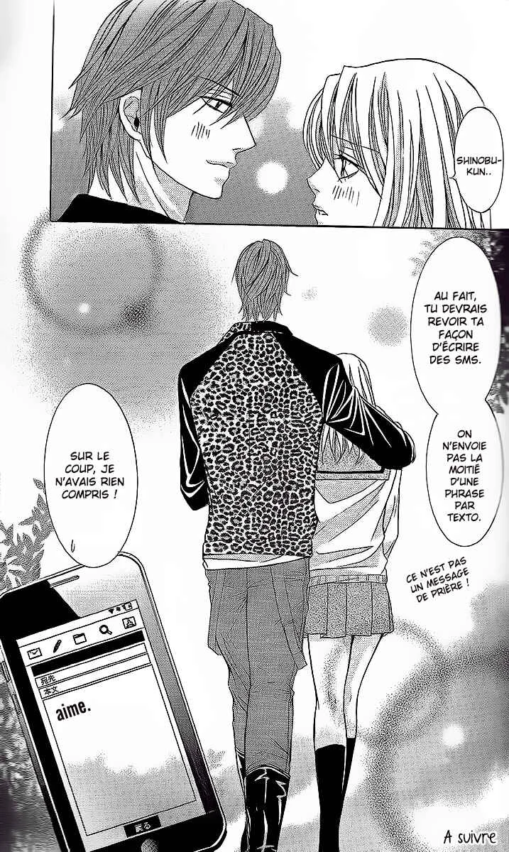 Ryoubo-san wa Joshikousei Chapitre 2 - Page 35