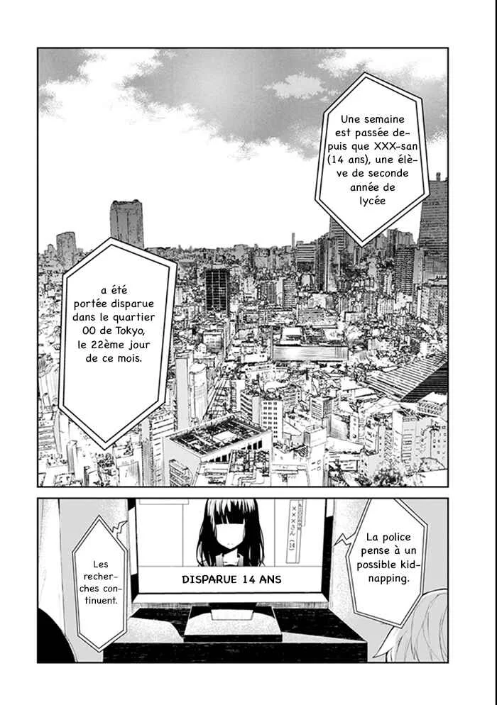 Sachiiro no One Room Chapitre 1.1 - Page 1