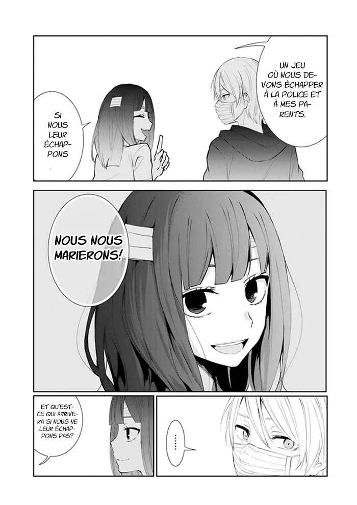 Sachiiro no One Room Chapitre 1.1 - Page 6