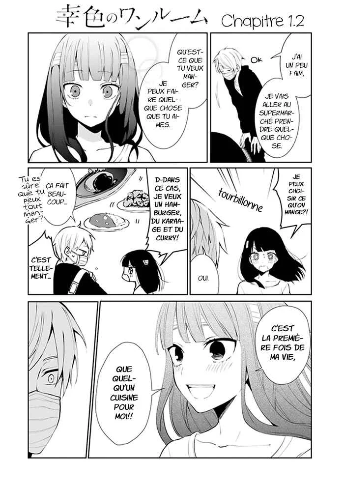 Sachiiro no One Room Chapitre 1.2 - Page 1