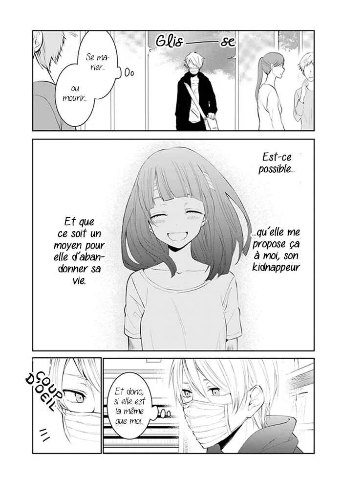 Sachiiro no One Room Chapitre 1.2 - Page 8