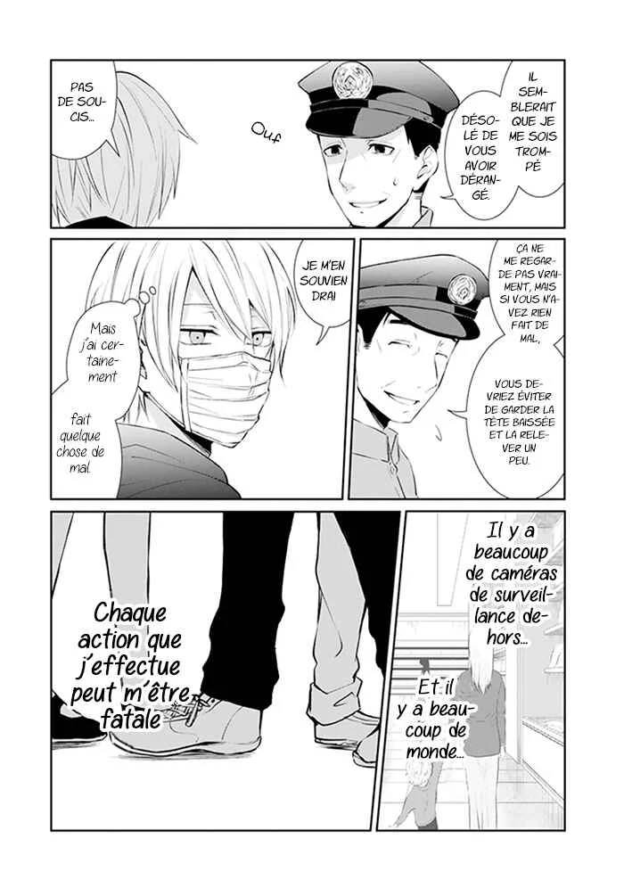 Sachiiro no One Room Chapitre 1.2 - Page 11