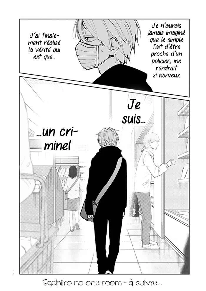 Sachiiro no One Room Chapitre 1.2 - Page 12