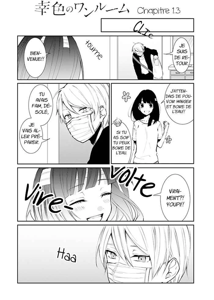 Sachiiro no One Room Chapitre 1.3 - Page 1