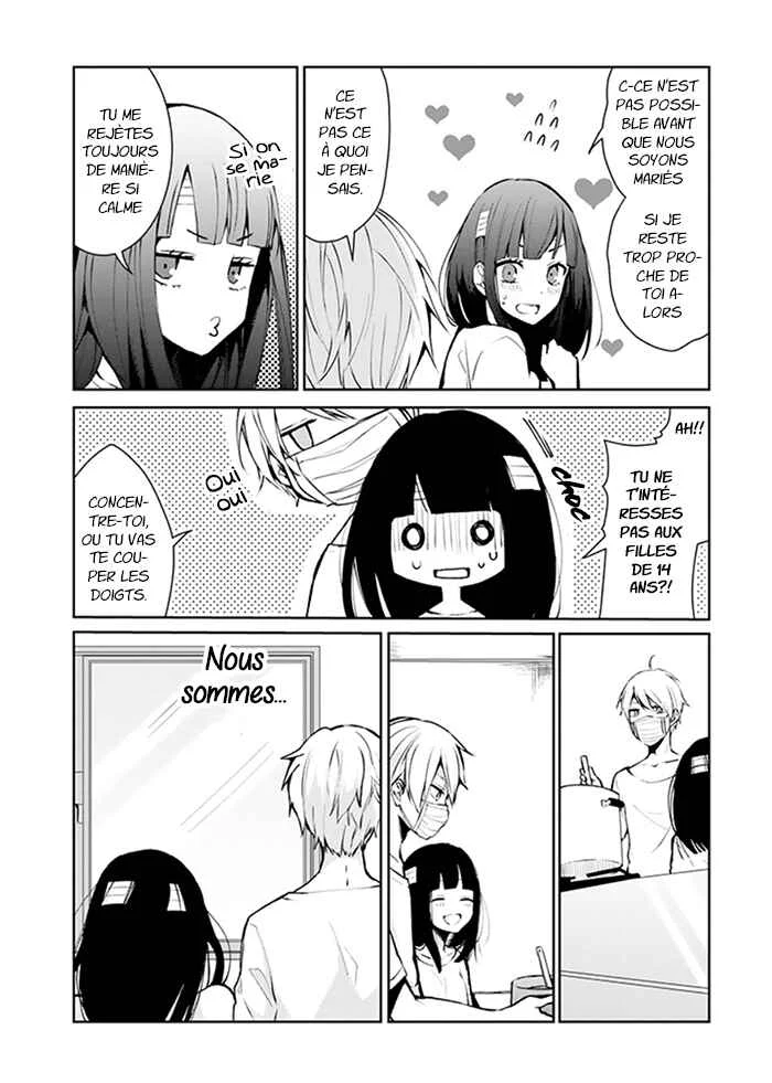 Sachiiro no One Room Chapitre 1.3 - Page 4